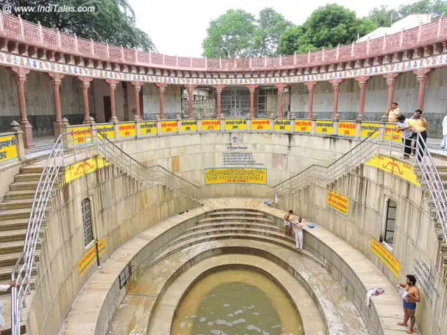 Shyam Kund